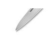 Samura PRO-S konyhakés 8,8 cm SP-0010