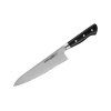 Samura PRO-S szakácskés 20 cm SP-0085