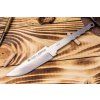 Kizlyar Supreme Samoyed Bohler N690 Stonewash késpenge