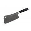 Samura MO-V Stonewash 18 cm SM-0040B