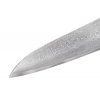 Samura Damascus 67 szakácskés 24 cm SD67-0087M