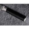 KAI Shun Classic zöldségvágó kés 9 cm DM-0700