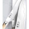 KAI Seki Magoroku Composite zöldségvágó kés 9 cm MGC-0400