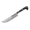 5415 6 8656 7 kuchynsky nuz samura sultan chef s knife