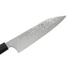 21471 6 seki kanetsugu zuiun santoku spg2 kuchynsky noz 18 cm