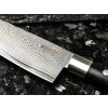 21570 3 sada boker damascus black 130425set 4