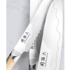 22737 2 kai seki magoroku composite nakiri kuchynsky noz 16 5 cm