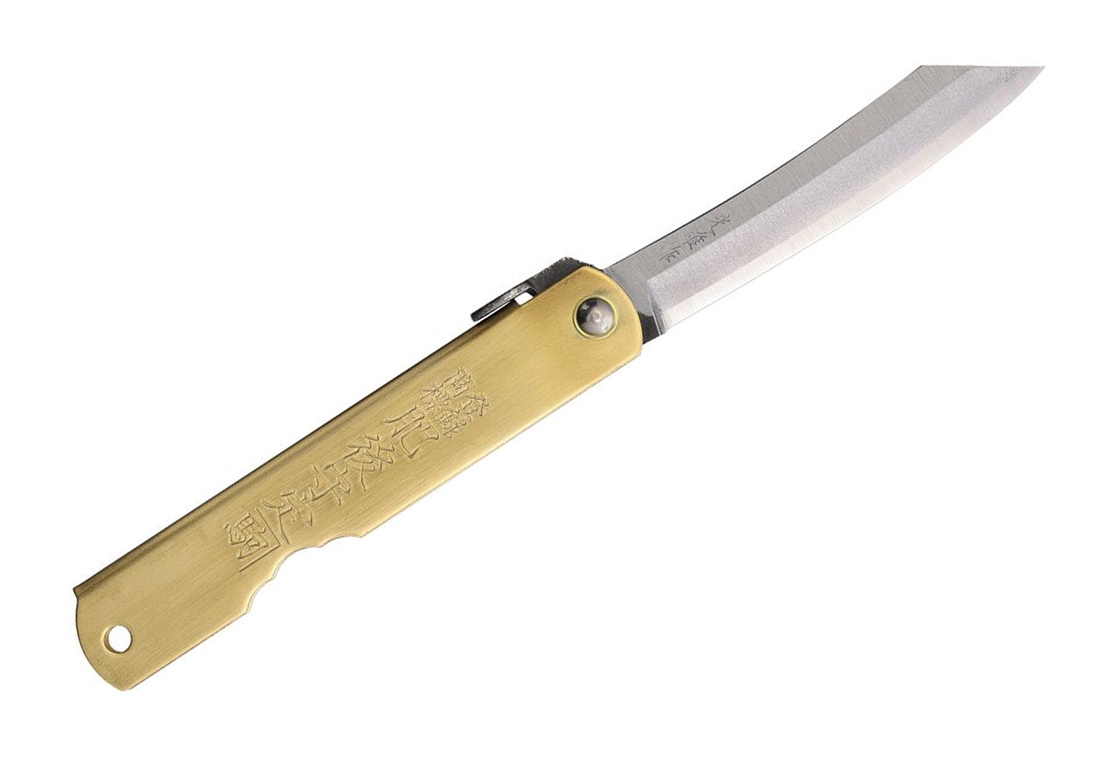 Higonokami Aogami Folder Brass HIGO10L