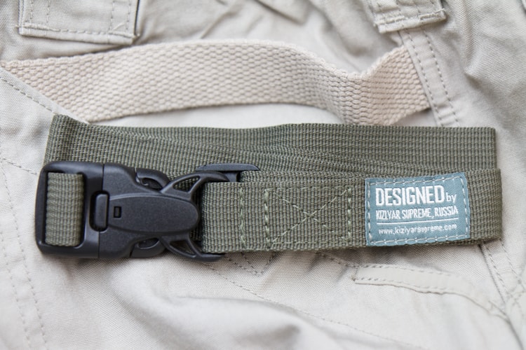 Opasok na nohu Kizlyar Supreme MOLLE TB2 Camo