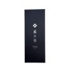 Tojiro sada Tojiro Basic VG10 TBS 200 Santoku 17 cm, Petty 13,5 cm 2
