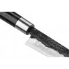 Sada Kuchynských Nožov Samura Blacksmith