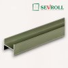 SEVROLL - H profil H18 3m oliva