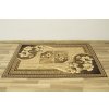 Kusový koberec GOLD 365/12 béžový (Rozměr 300x400 cm)