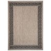 Kusový koberec Sisal MELISSA KF91A hnědý béžový