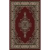 Klasický kusový koberec Marrakesh 297 Red | červený (Typ 80x150 cm)