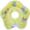 Baby Ring koupací kruh kolem krku