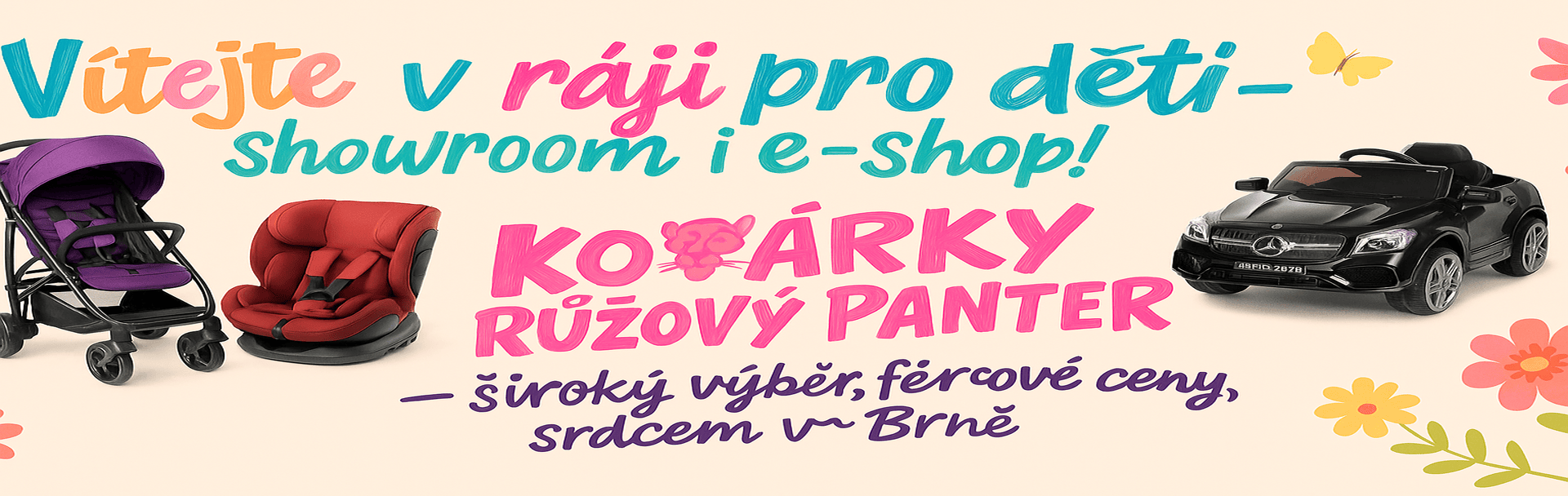 Showroom