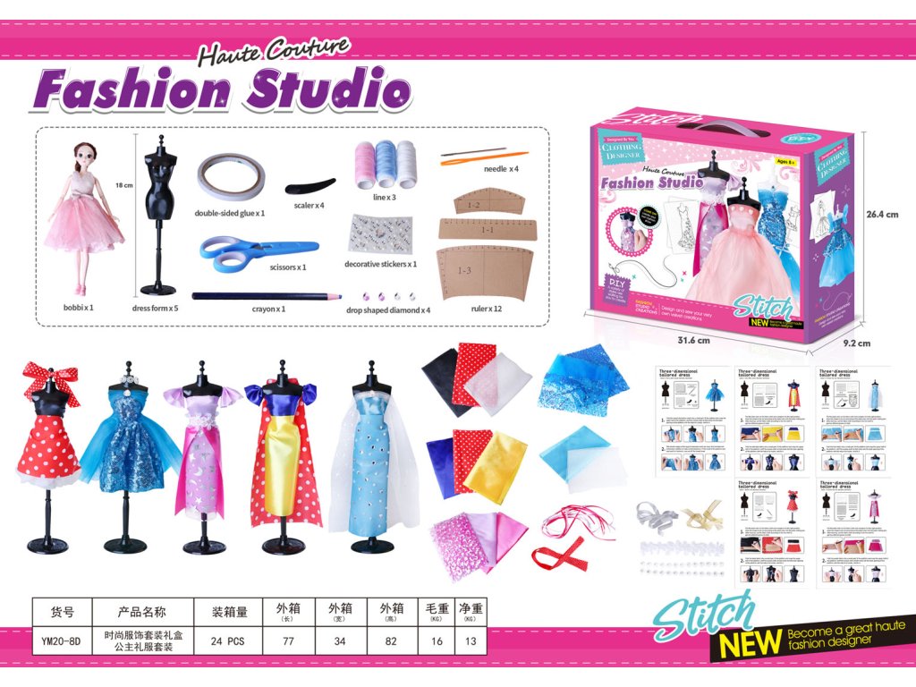 Little Designer Kit, Colorful Materials + Accessories