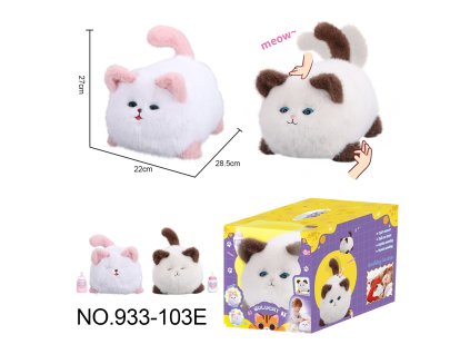 Interactive White Cat