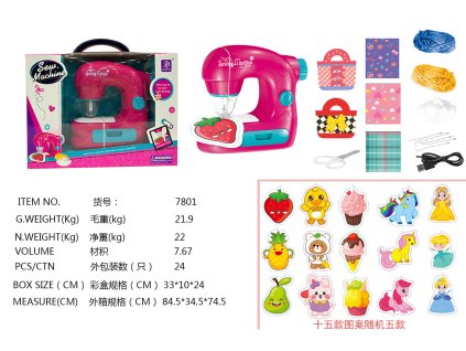 Sewing Machine with Light and Sound Function + Accessories