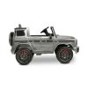 Elektrické autíčko MERCEDES BENZ G63 AMG ČERNÁ
