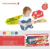 Guitar for the youngest with a light function