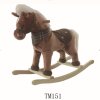 Horse Rocking Horse Bronze