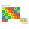 Alphabet puzzle mat