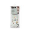Dojčenská fľaša WONDERLAND 270ml - Zelená