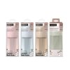 Suavinex Dojčenská fľaša Colour Essence 240ml NEW