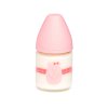 Suavinex fľaša Meaningful Life bear , anatomický dudlík 120 ml