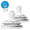 Philips AVENT Cumlík Natural stredný 3m+ 2 ks