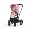 CYBEX PRIAM Seat Pack SIMPLY FLOWERS