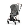 CYBEX MIOS Seat Pack Platinum 2023 - Mirage Grey