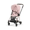 CYBEX MIOS Seat Pack Platinum 2023 - Peach Pink