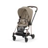 CYBEX MIOS Seat Pack Platinum 2023 - Cozy beige