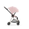 CYBEX MIOS Seat Pack Platinum 2023 - Peach Pink