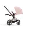 CYBEX PRIAM Seat Pack Comfort 2023 - Peach Pink