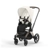 CYBEX PRIAM Seat Pack Comfort 2023 - Off White