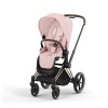 CYBEX PRIAM Seat Pack Comfort 2023 - Peach Pink