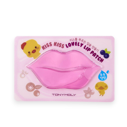 KissKissLovelyLipPatchfront Photoroom