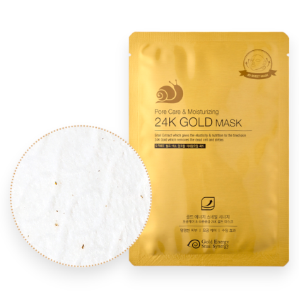 maska pore Photoroom