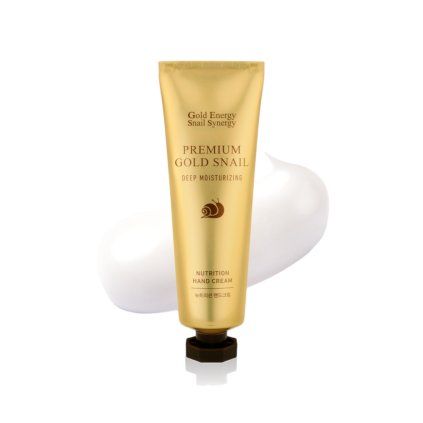 krem na ruky 2 Photoroom