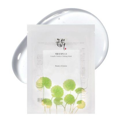 Photoroom 20251110 141855