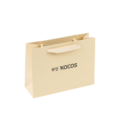 Kocos Bundles (9)