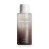 black rice hyaluronic toner 300ml Photoroom