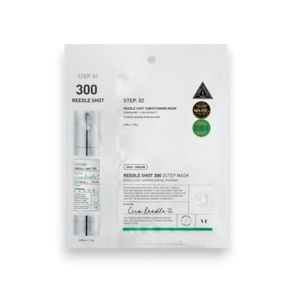 vt reedle shot 300 2 step mask Photoroom