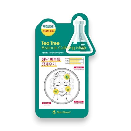 Skin Planet SOS mask 3 (1) Photoroom Photoroom