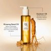 ginseng cleansing oil 4 Photoroom