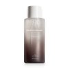 black rice hyaluronic toner 300ml Photoroom